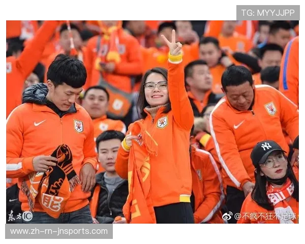 鲁能球迷助威文化观察：看台力量如何影响比赛